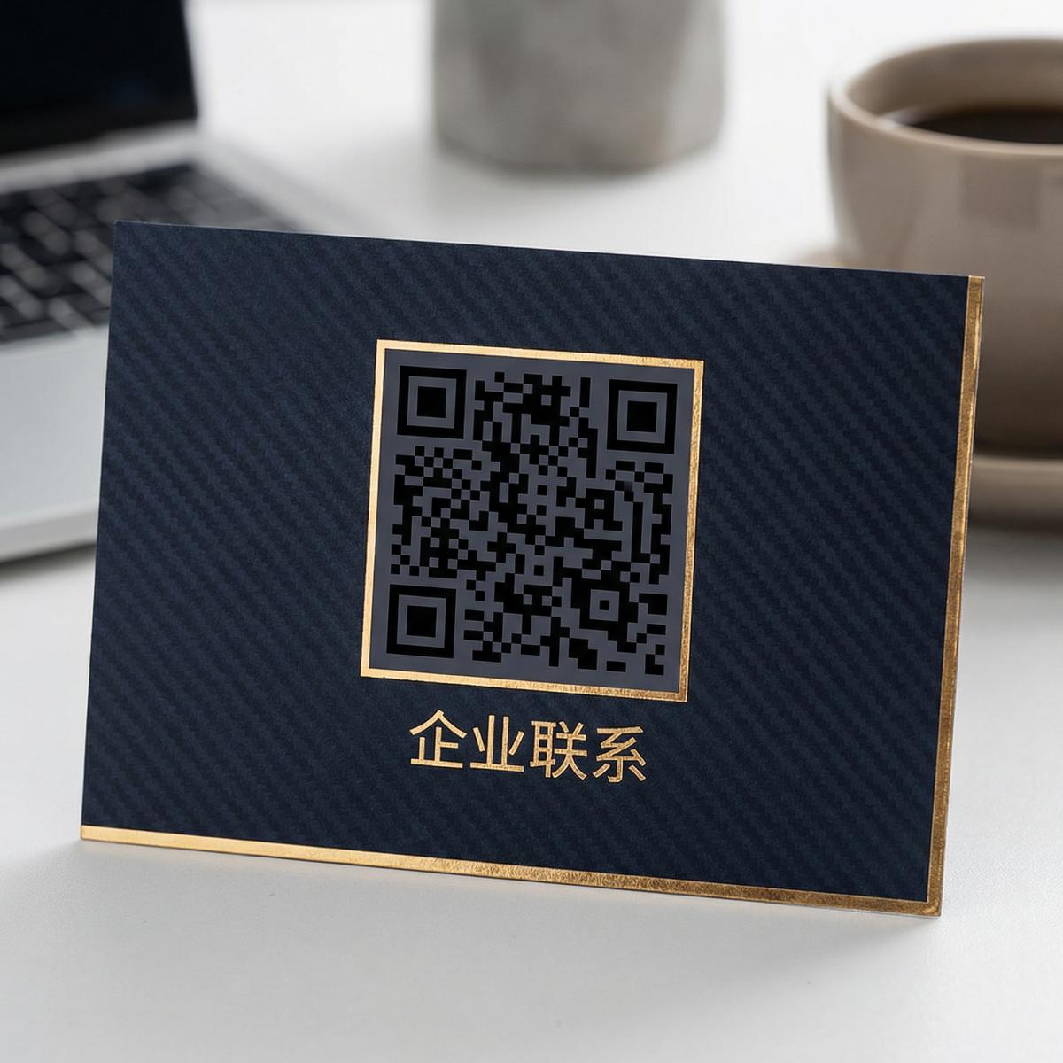 四虎视频商务二维码